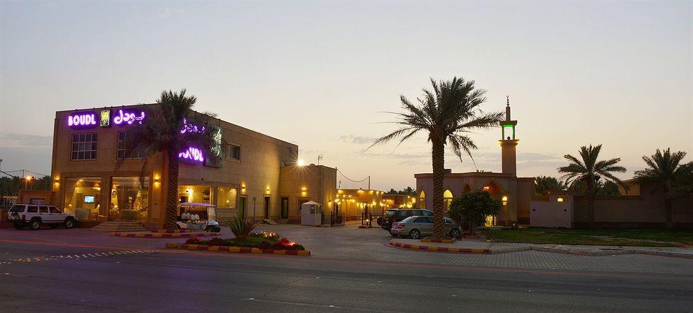 Boudl Al Nakheel Hotel Unaizah Exterior photo